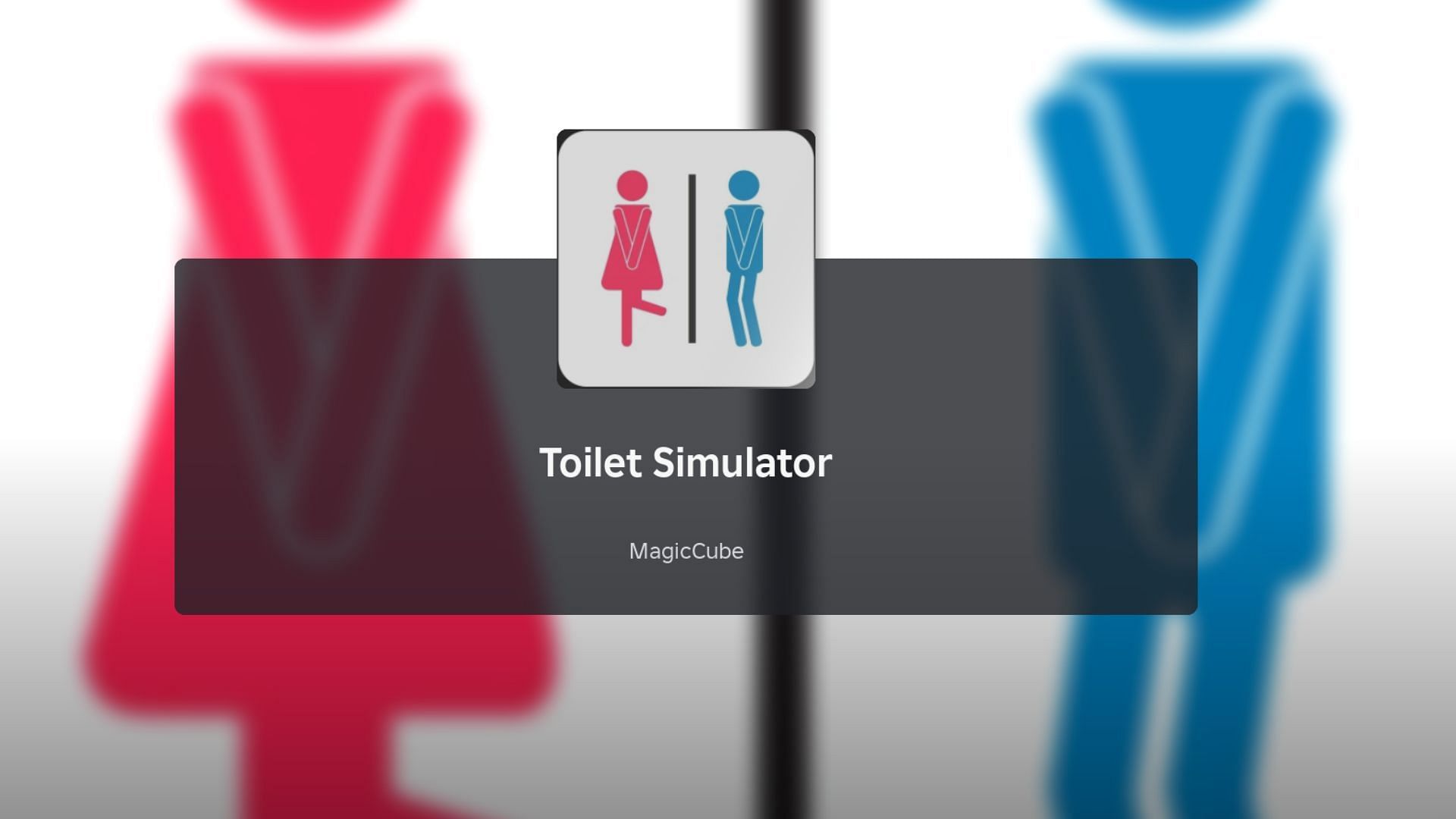 Toilet Simulator loading screen