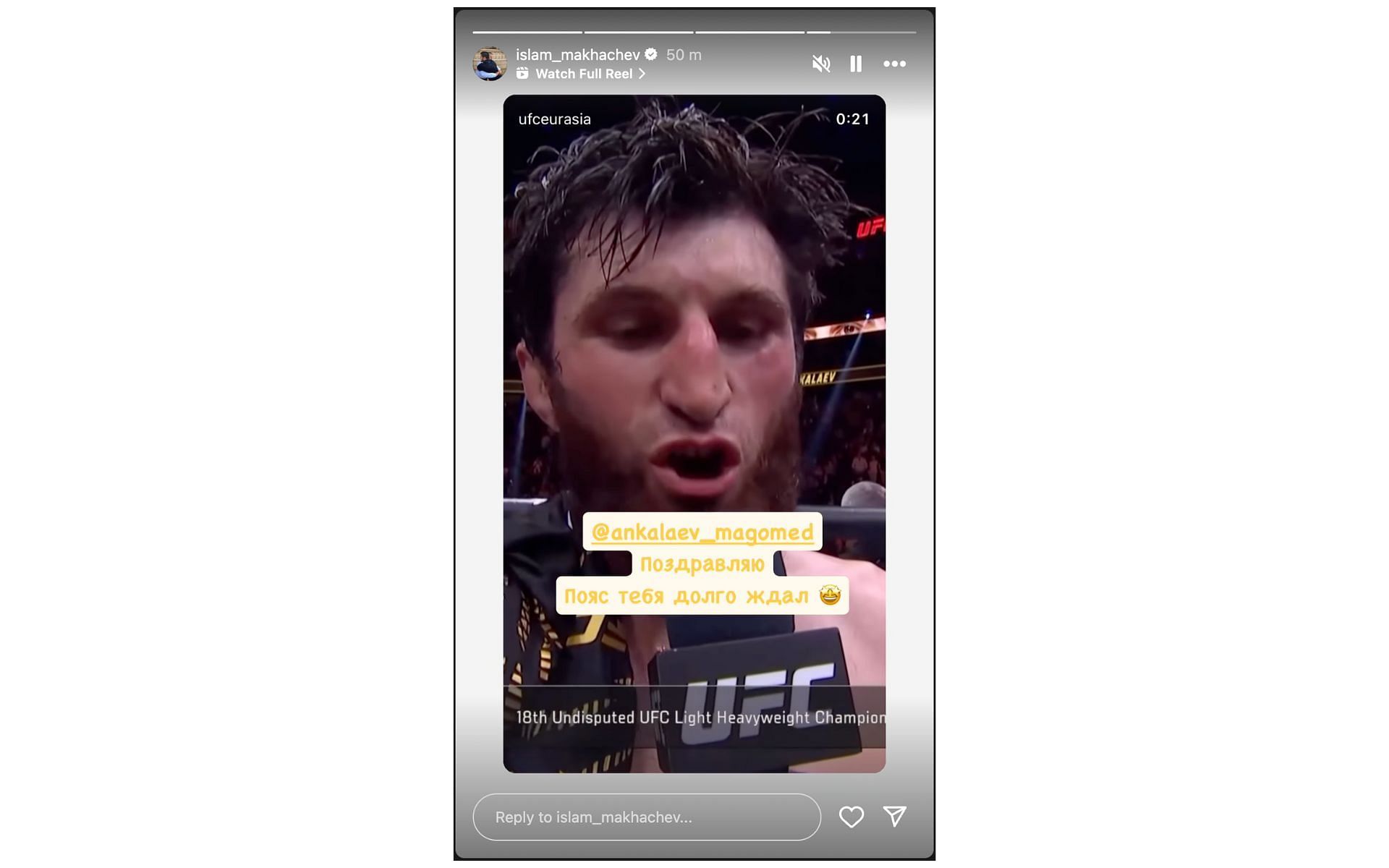 Islam Makhachev congratulates Magomed Ankalaev following his recent win. [Screenshot courtesy: @islam_makhachev via Instagram]