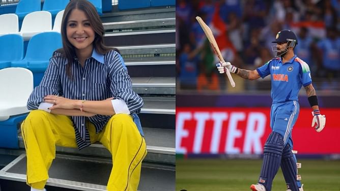 IND vs NZ Final: 'दही-चीनी खिला देना प्लीज,' अनुष्का शर्मा से फैन ने विराट कोहली को लेकर की खास रिक्वेस्ट; फाइनल में बोलेगा किंग का बल्ला?