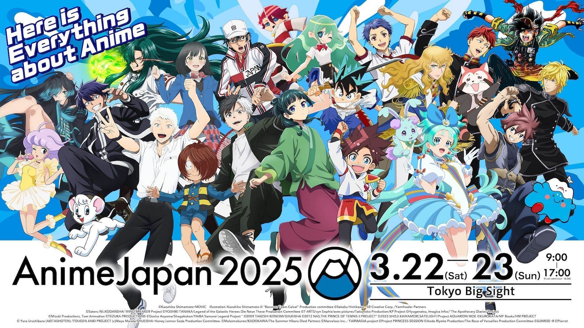 Anime Japan 2025 full schedule and what to expect (Image via Anime Japan)