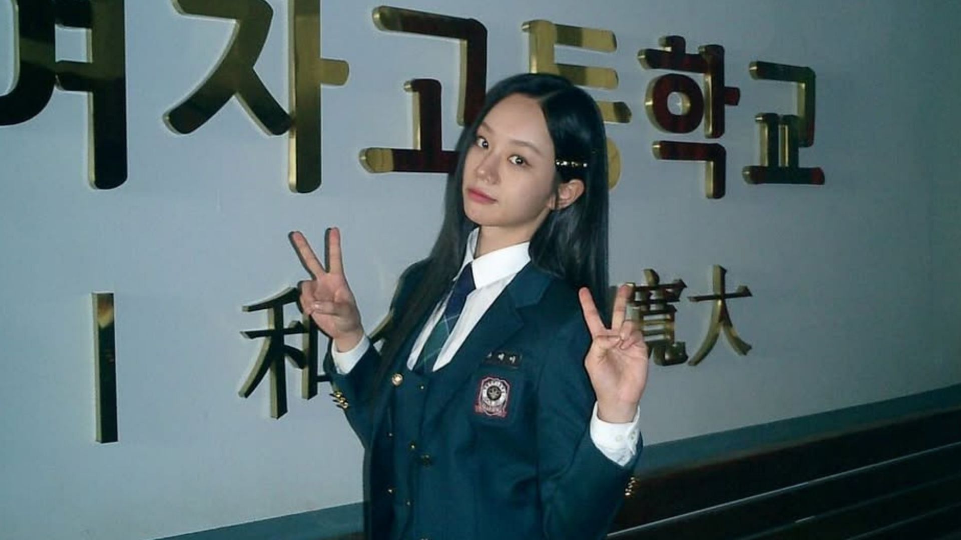 Lee Hye-ri says Friendly Rivalry had a happy ending (Image Via Instagram/@hyeri_0609) 