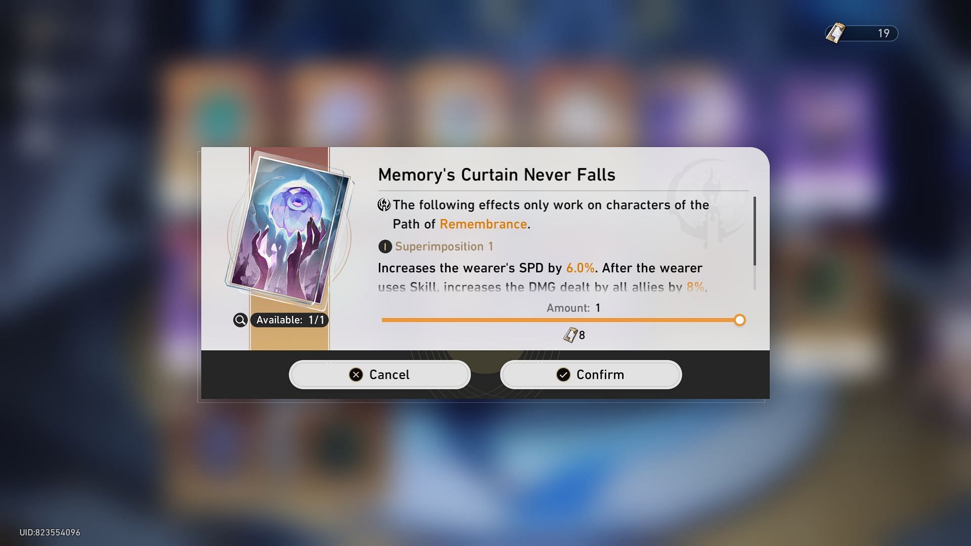 Memory&rsquo;s Curtain Never Falls in Honkai Star Rail (Image via Sportskeeda Gaming || HoYoverse)