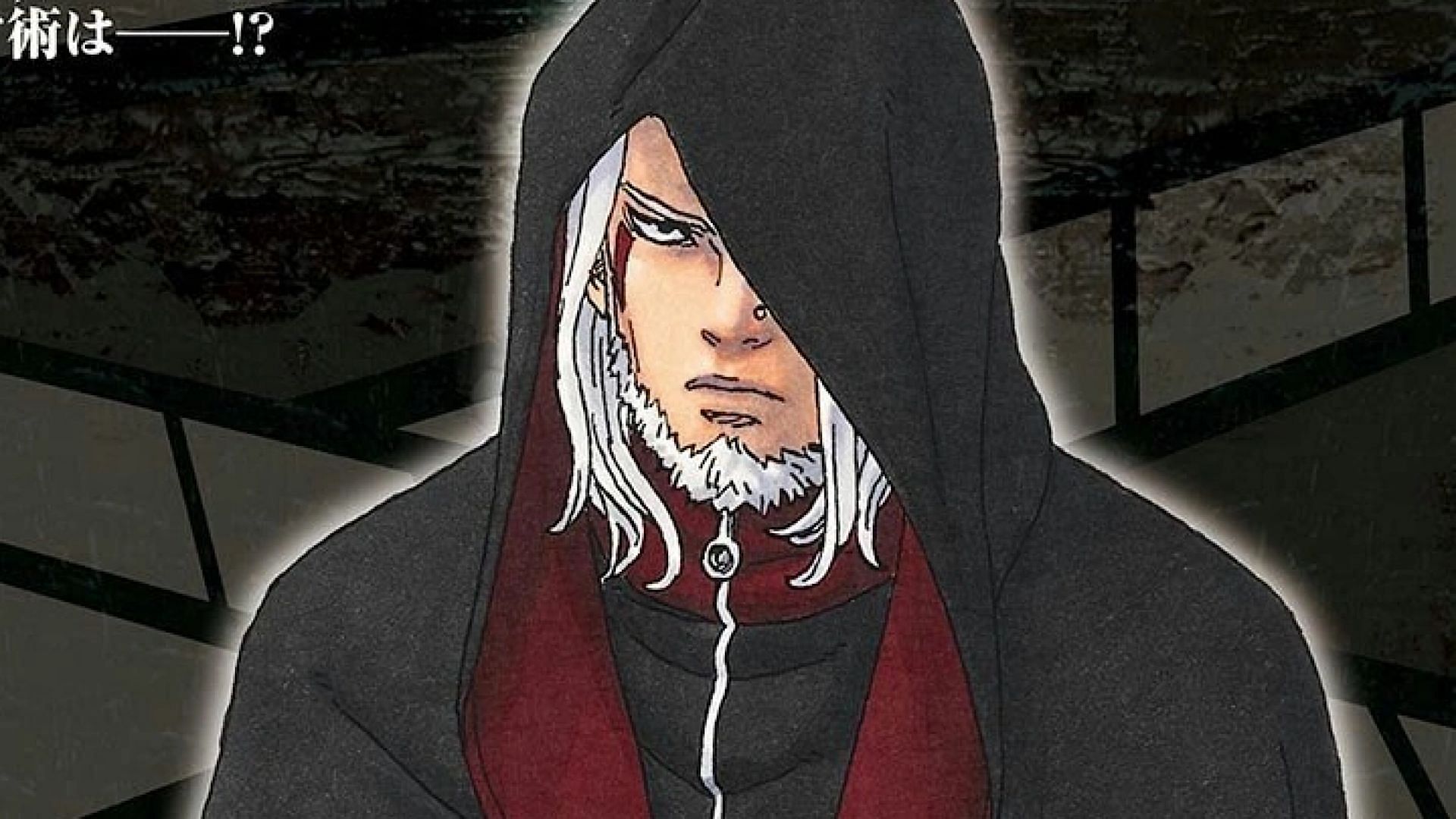 Kashin Koji as shown in Boruto Two Blue Vortex (Image via Shueisha)