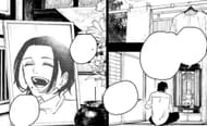Samura in front of his late wife's picture (Image via Shueisha)