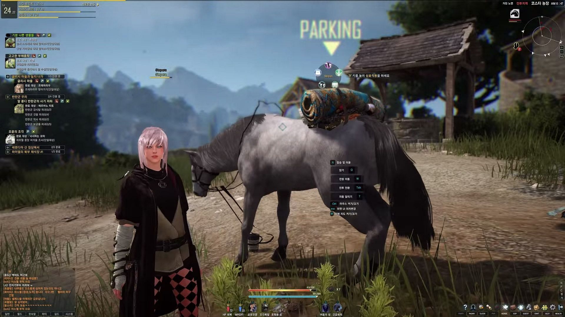 A horse is a reliable mount in Black Desert (Image via Pearl Abyss)