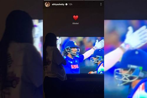 Athiya Shetty's heartwarming story for KL Rahul (Image via Instagram-@athiyashetty)