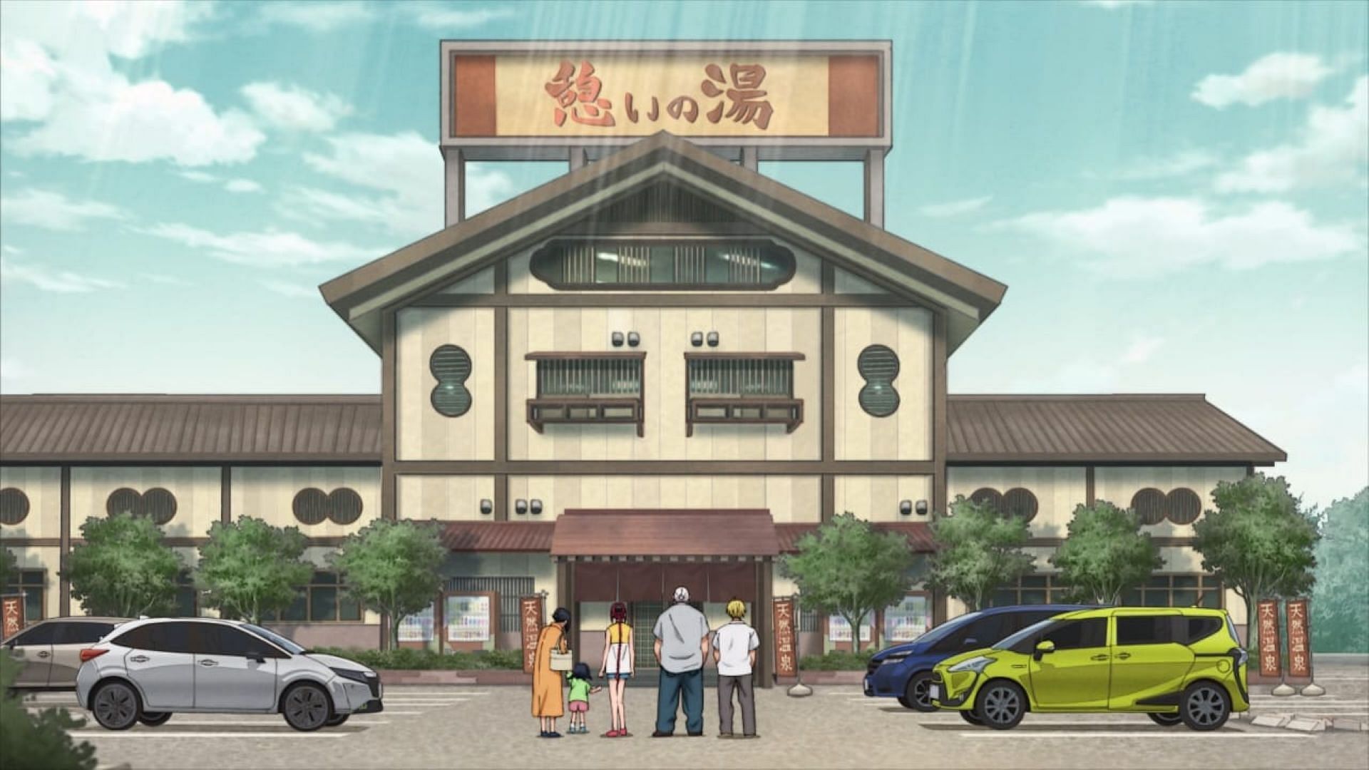 The public bathhouse in the episode (Image via TMS Entertainment)