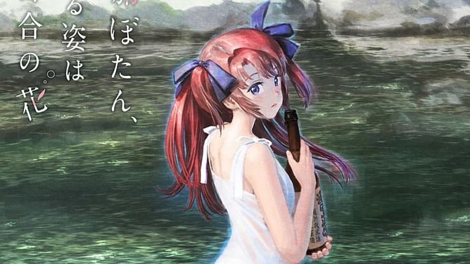 Yuri-comedy manga Kamiina Botan, Her Drunken Appearance Is Like a Lily Flower receives anime adaptation