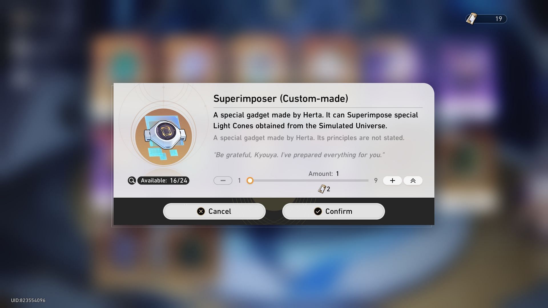 The Superimpose item for Memory&rsquo;s Curtain Never Falls (Image via Sportskeeda Gaming || HoYoverse)