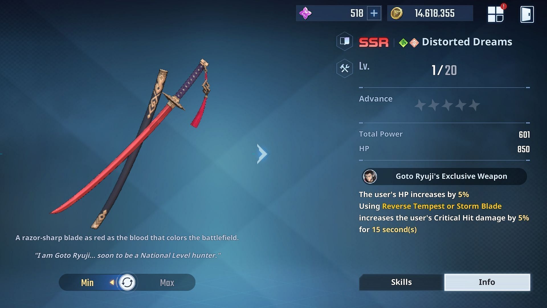 Distorted Dreams weapon (Image via Netmarble)