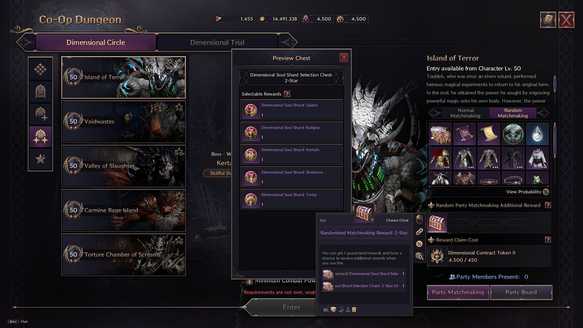 I am not well-geared enough to run T2 dungeons, and I need to fix that (Image via NCSoft)