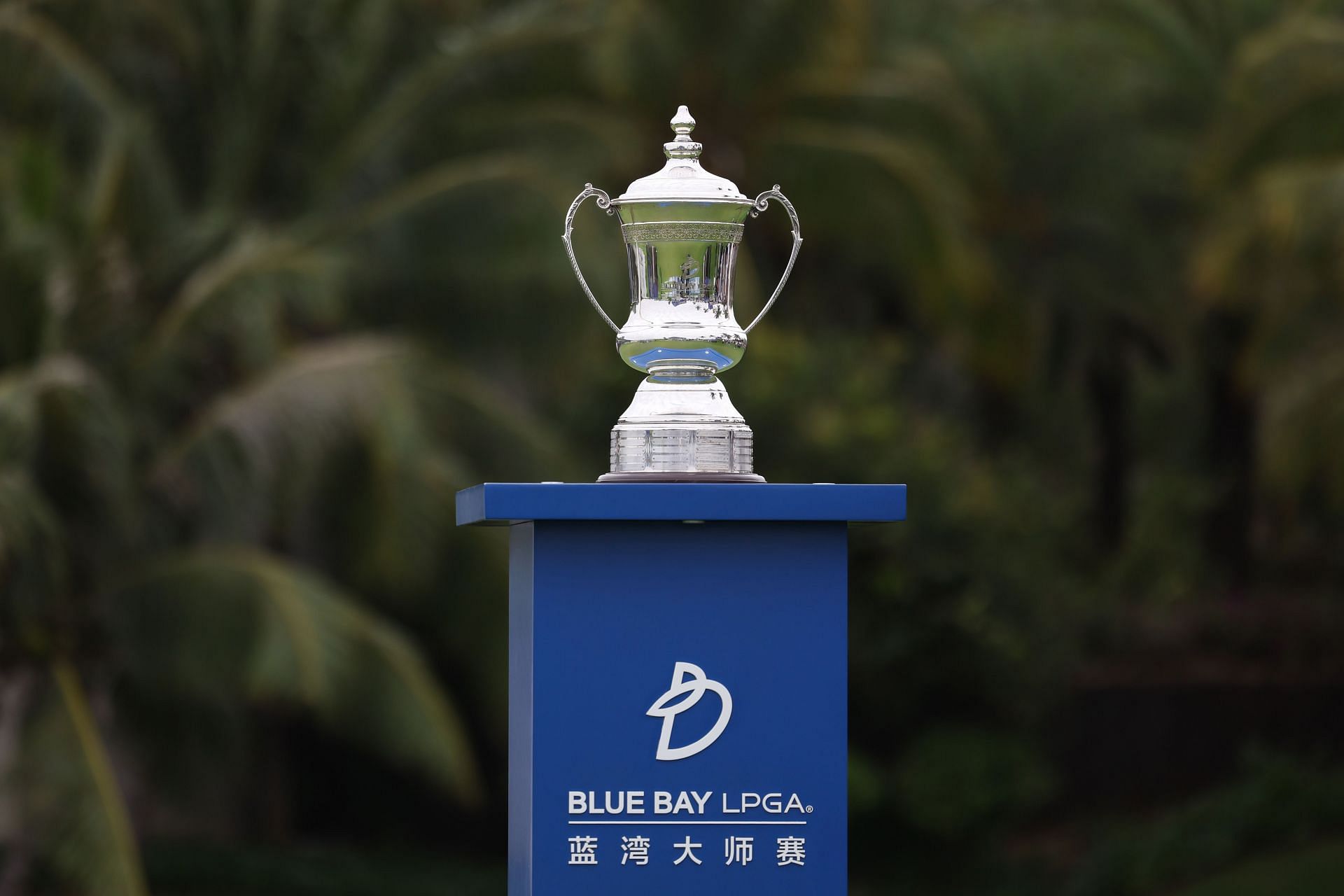 Blue Bay LPGA 2025 - Final Round - Source: Getty