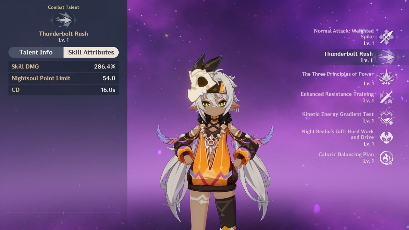Iansan&#039;s Elemental skill (Image via HoYoverse)