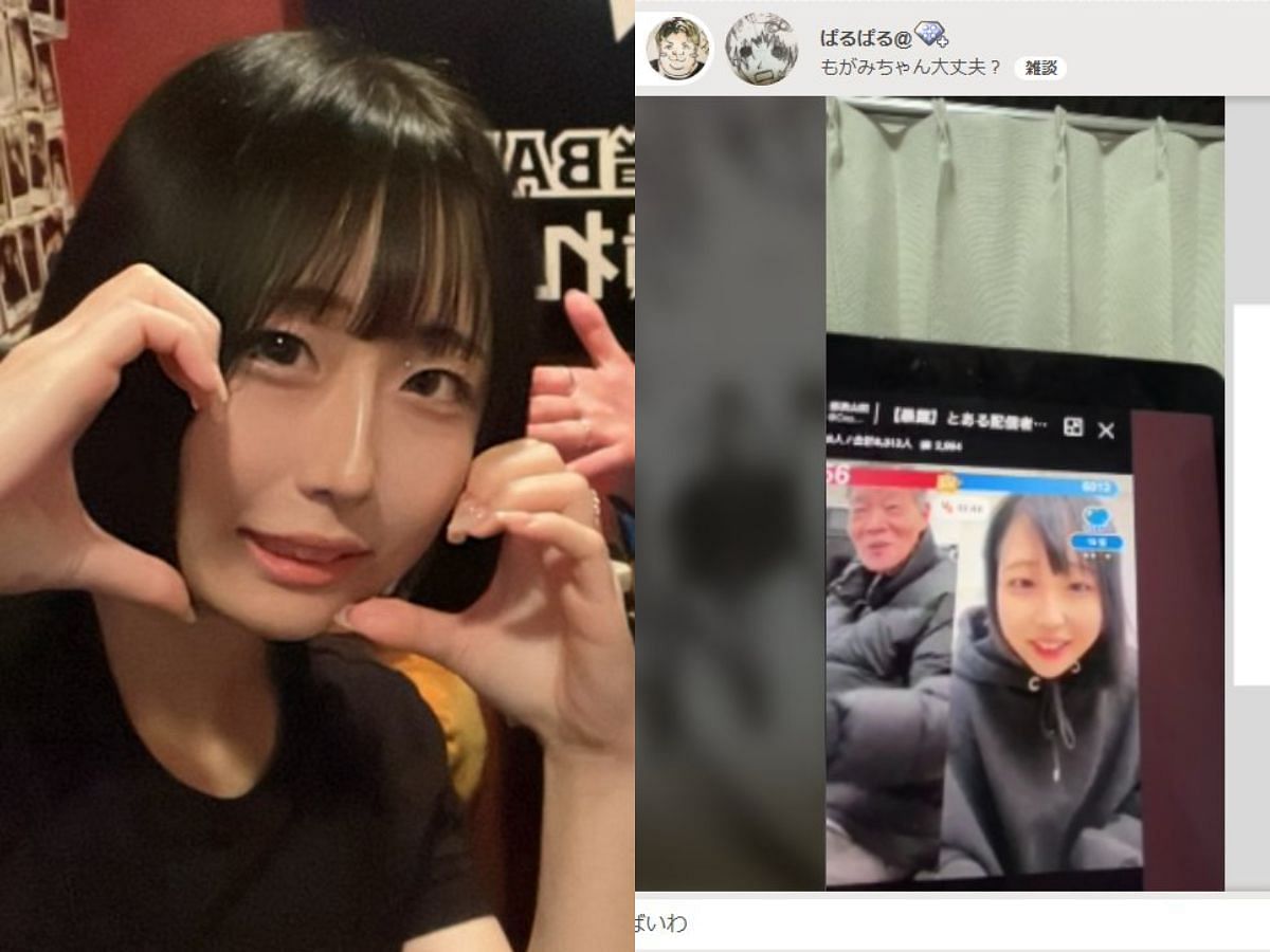 Japanese IRL streamer stabbed to death (Image via X/@Kang_b4L0n_2 and @Panamabunsyo)