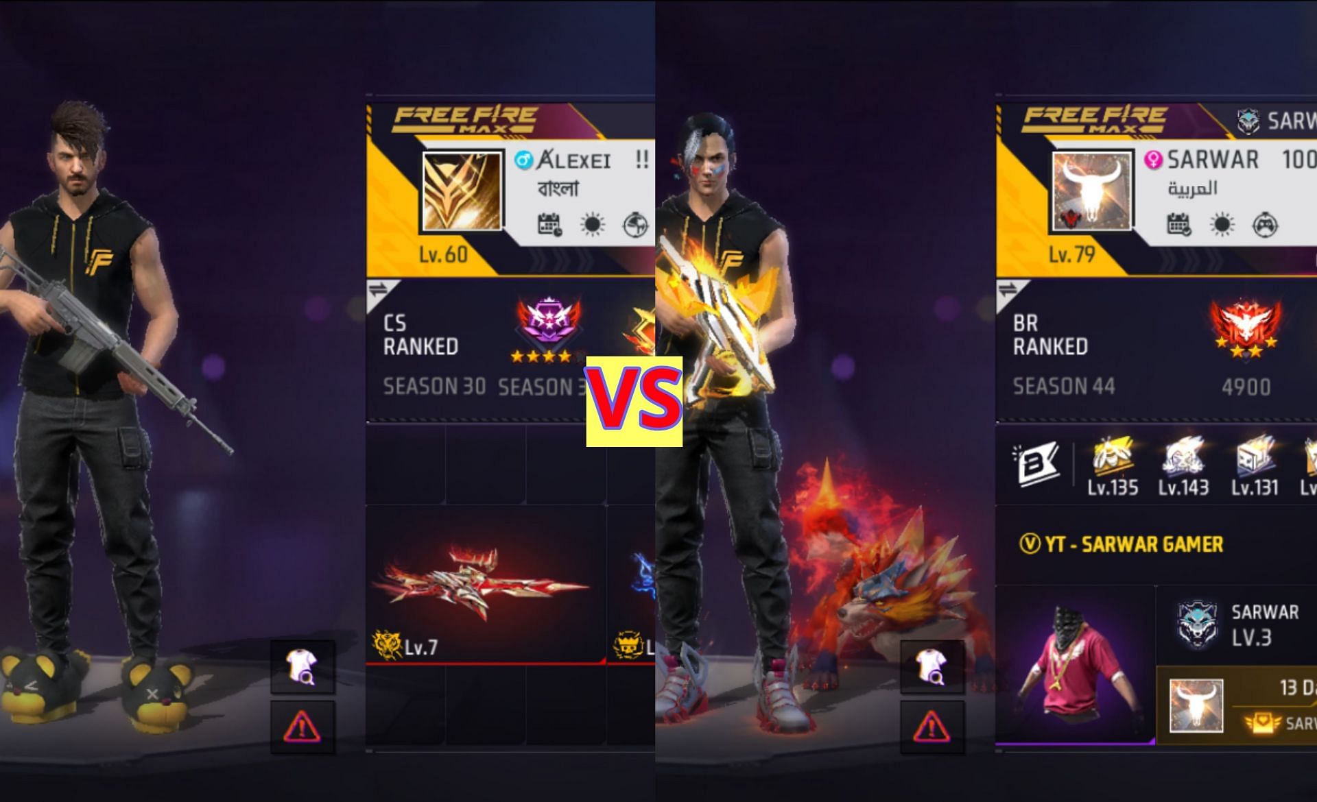 Free Fire MAX (Image via Garena/Screenshot)