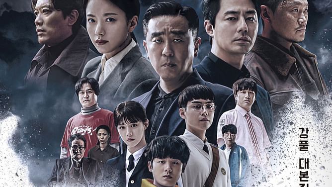 Who is Kim Seong-hoon? Moving 2 announces director change