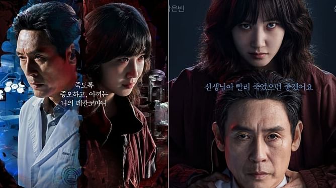 5 Korean dramas to watch if you like Hyper Knife
