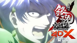 Gintama the Final anime films announce 4DX screenings in Japan