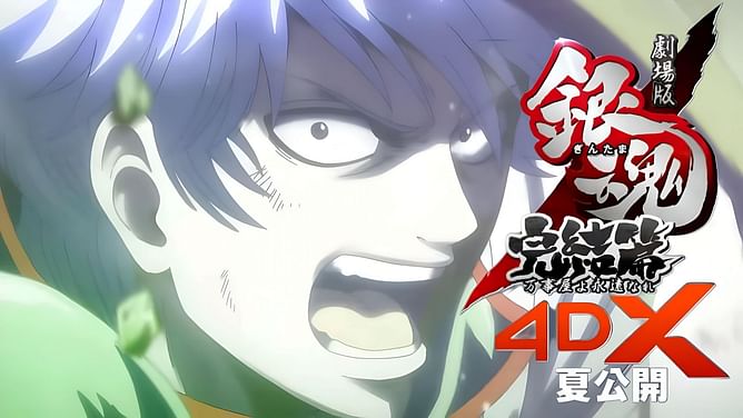 Gintama the Final anime films announce 4DX screenings in Japan