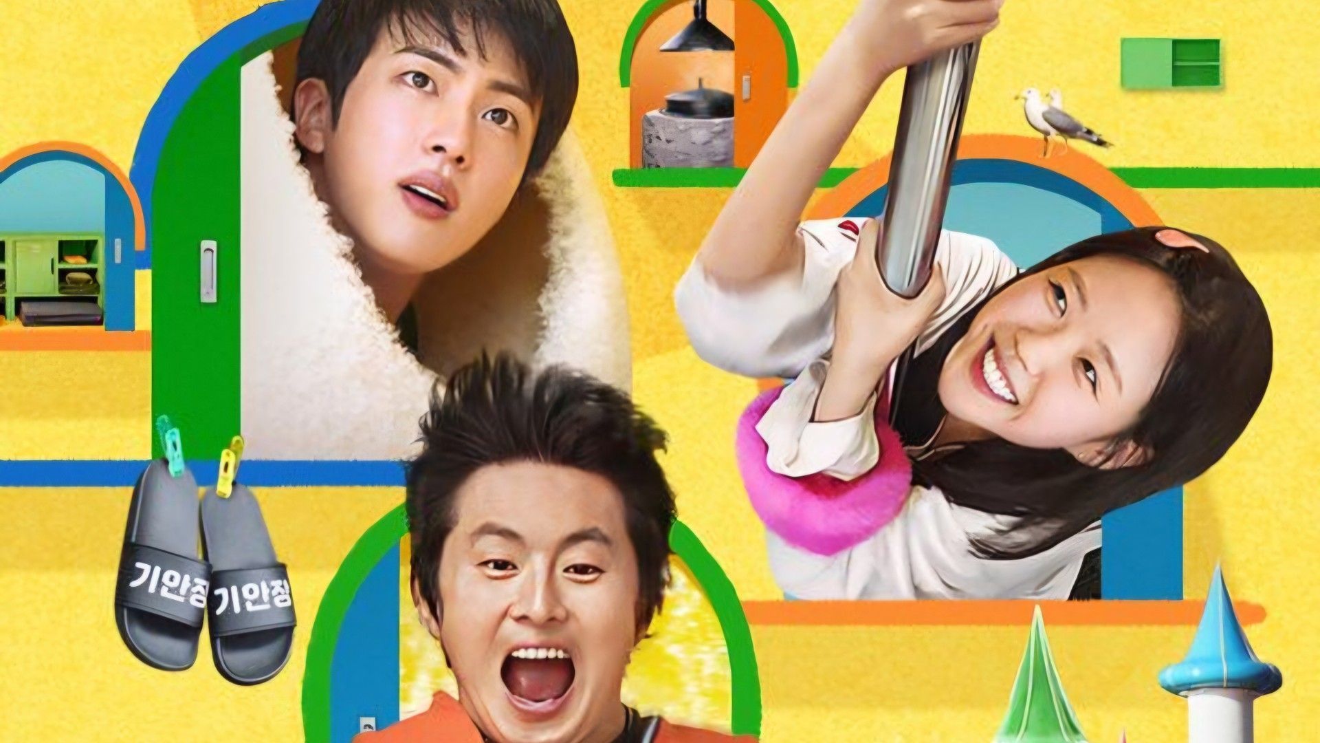 "THIS IS TRULY BIZZARE AND FUNNY"- BTS Jin's new variety show Kian's Bizarre B&B as it debuts on Netflix to positive viewer feedback