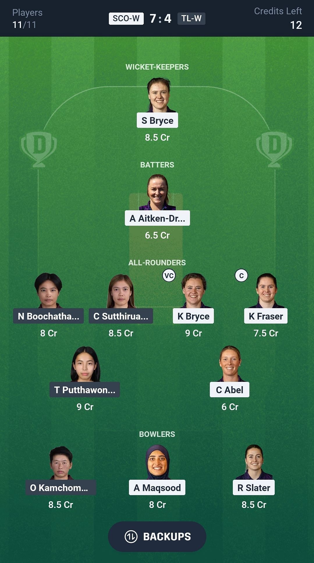 Fantasy suggestion #2