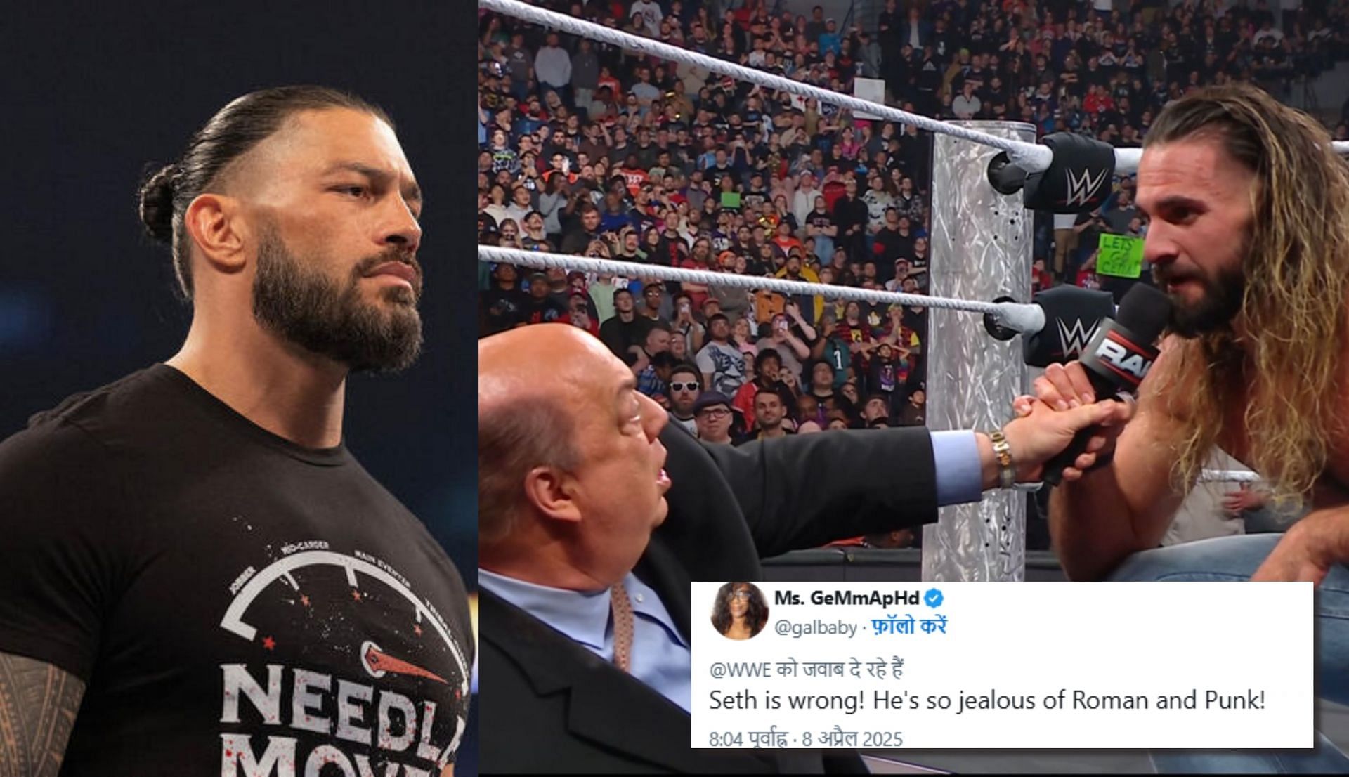 WWE, Raw, Raw Fans Reaction, Paul Heyman, Seth Rollins, CM Punk, Roman Reigns