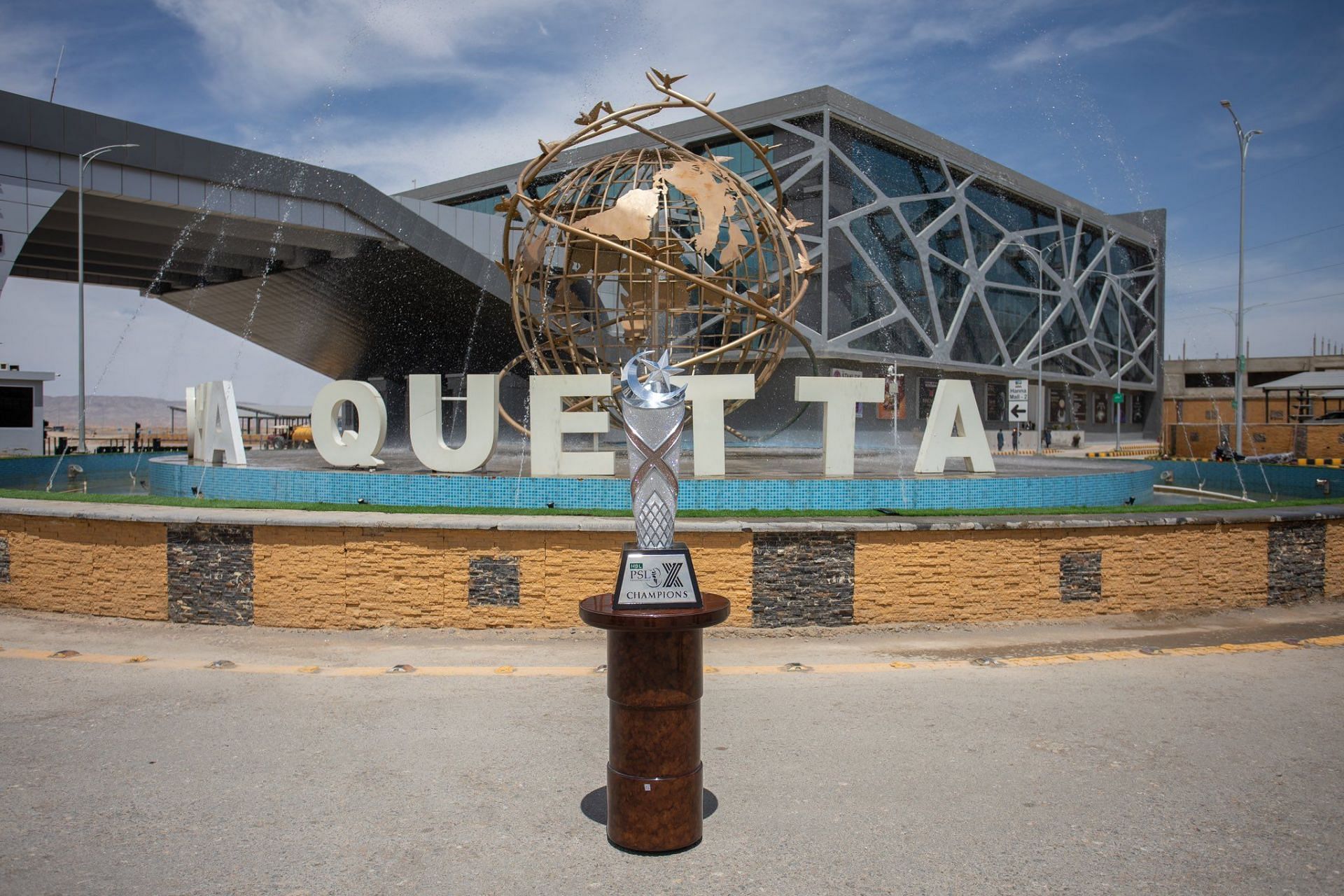 PSL Trophy. (Image Credits: PSL X)