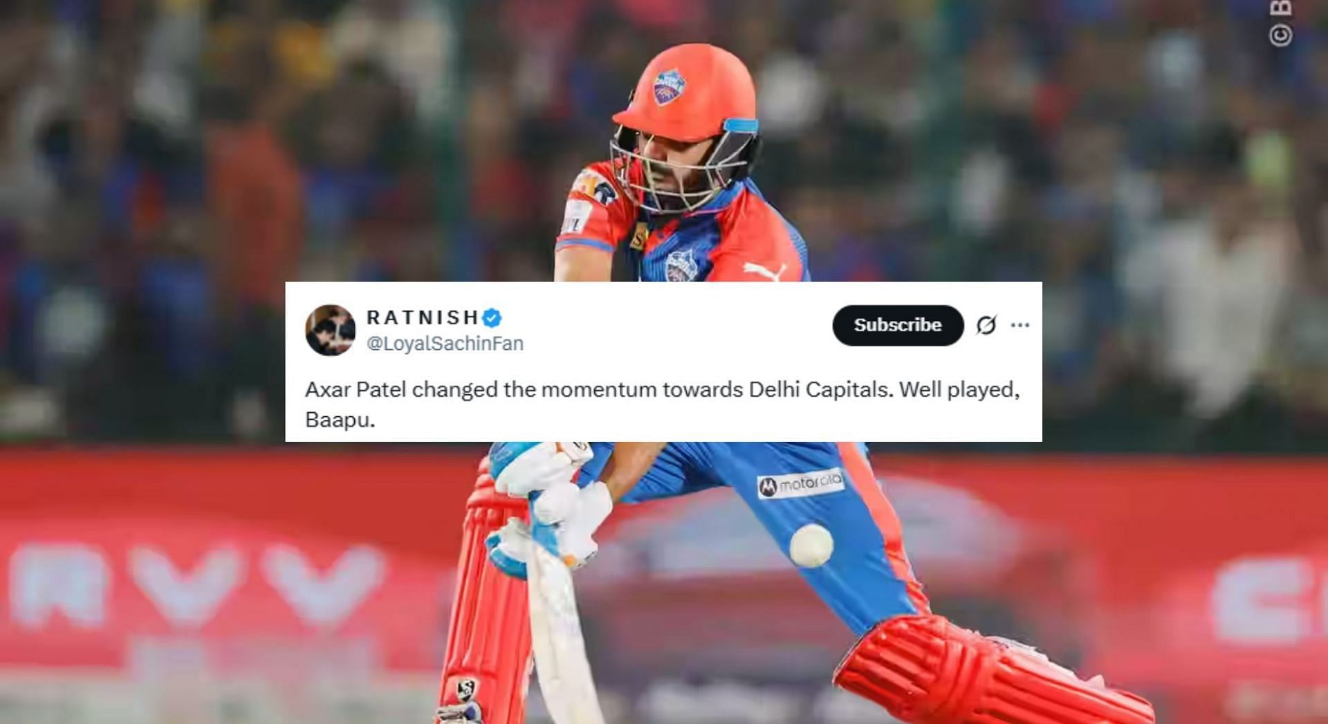 IPL
