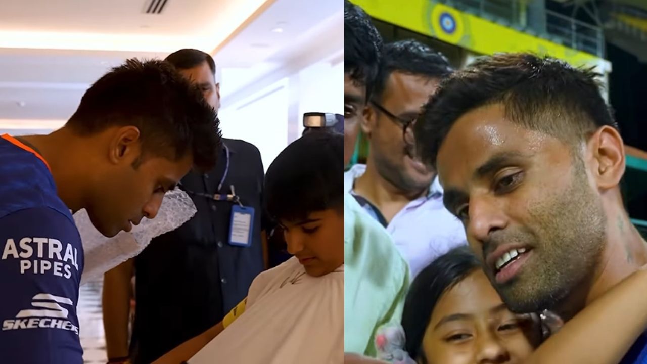 सूर्यकुमार यादव ने जीता अपने नन्हें फैंस का दिल, किसी को दिया ऑटोग्राफ; किसी को मिली प्यार की झप्पी