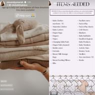 Mariah Antetokounmpo on Instagram