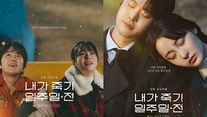Way Back love: Ending explained and season 2 renewal possibilities explored