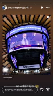 عبر Instagram / @ irmahelinzibanejad