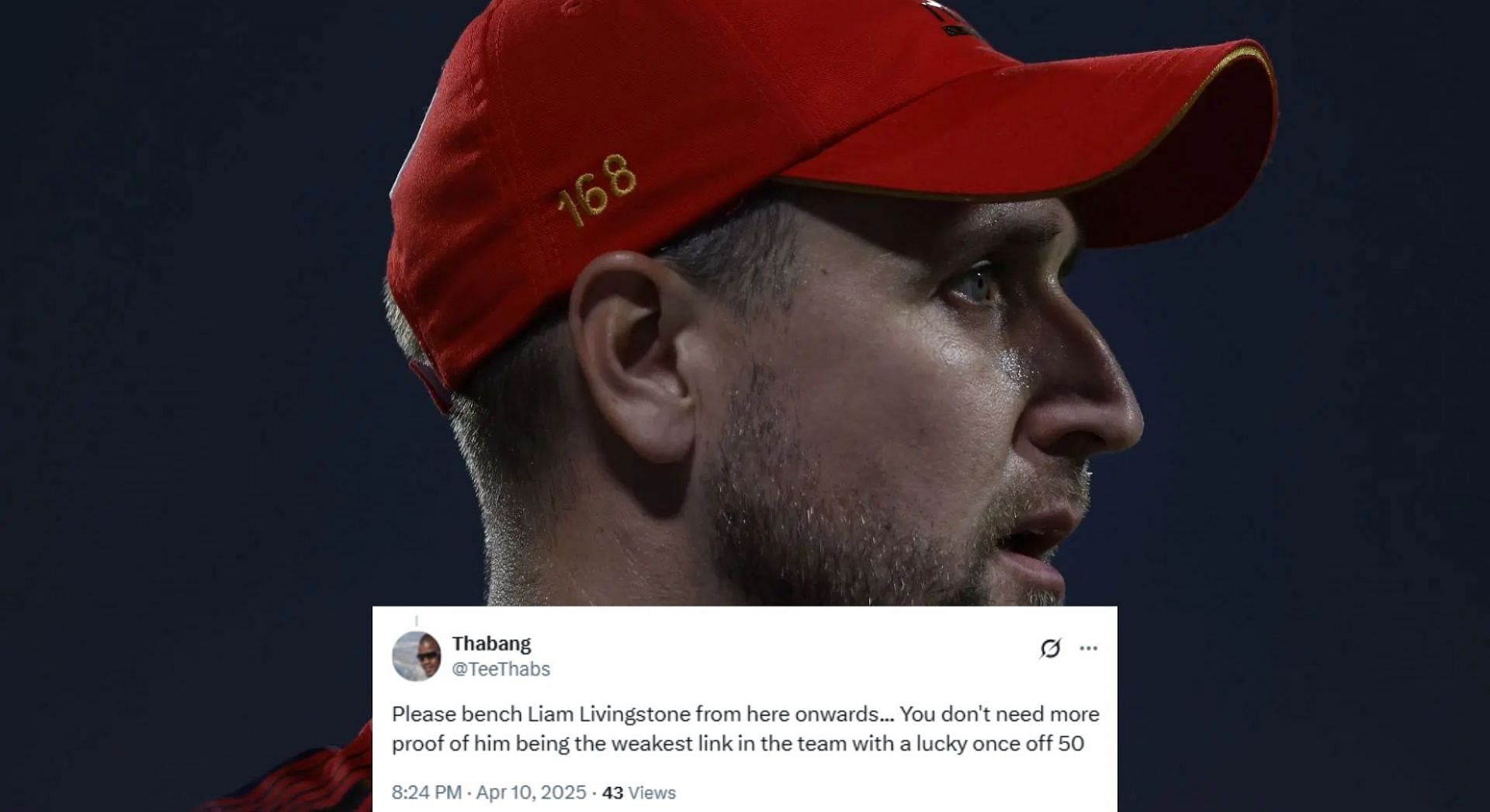 IPL