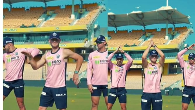 IPL 2025 : दिल्ली कैपिटल्स के खिलाड़ियों का दिखा अलग अंदाज, CSK के खिलाफ मैच से पहले खास गाने पर डांस करते आए नजर