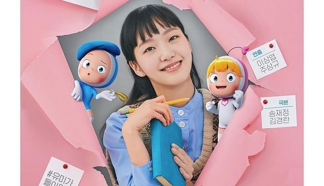5 K-dramas to watch if you liked Yumi's Cells
