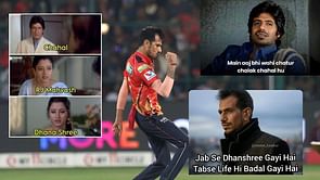 CSK vs PBKS: "जब से धनश्री गई है लाइफ ही बदल गई है"- युजवेंद्र चहल ने हैट्रिक लेकर किया कमाल; सोशल मीडिया पर Memes की हुई बारिश