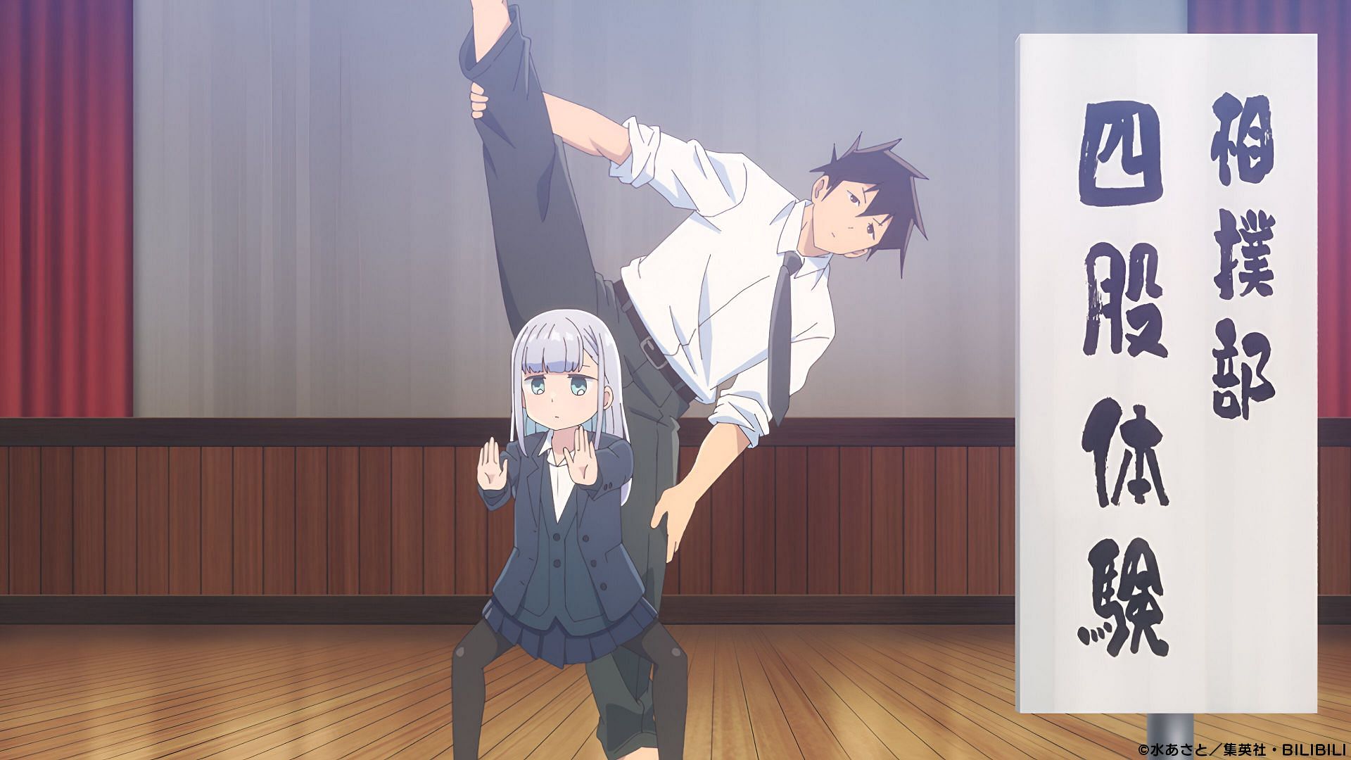 Aharen-san wa Hakarenai season 2 episode 3 release date and time (Image via Felix Film)