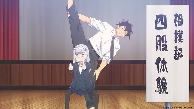 Aharen-san wa Hakarenai season 2 episode 3: Release date and time, where to watch, and more