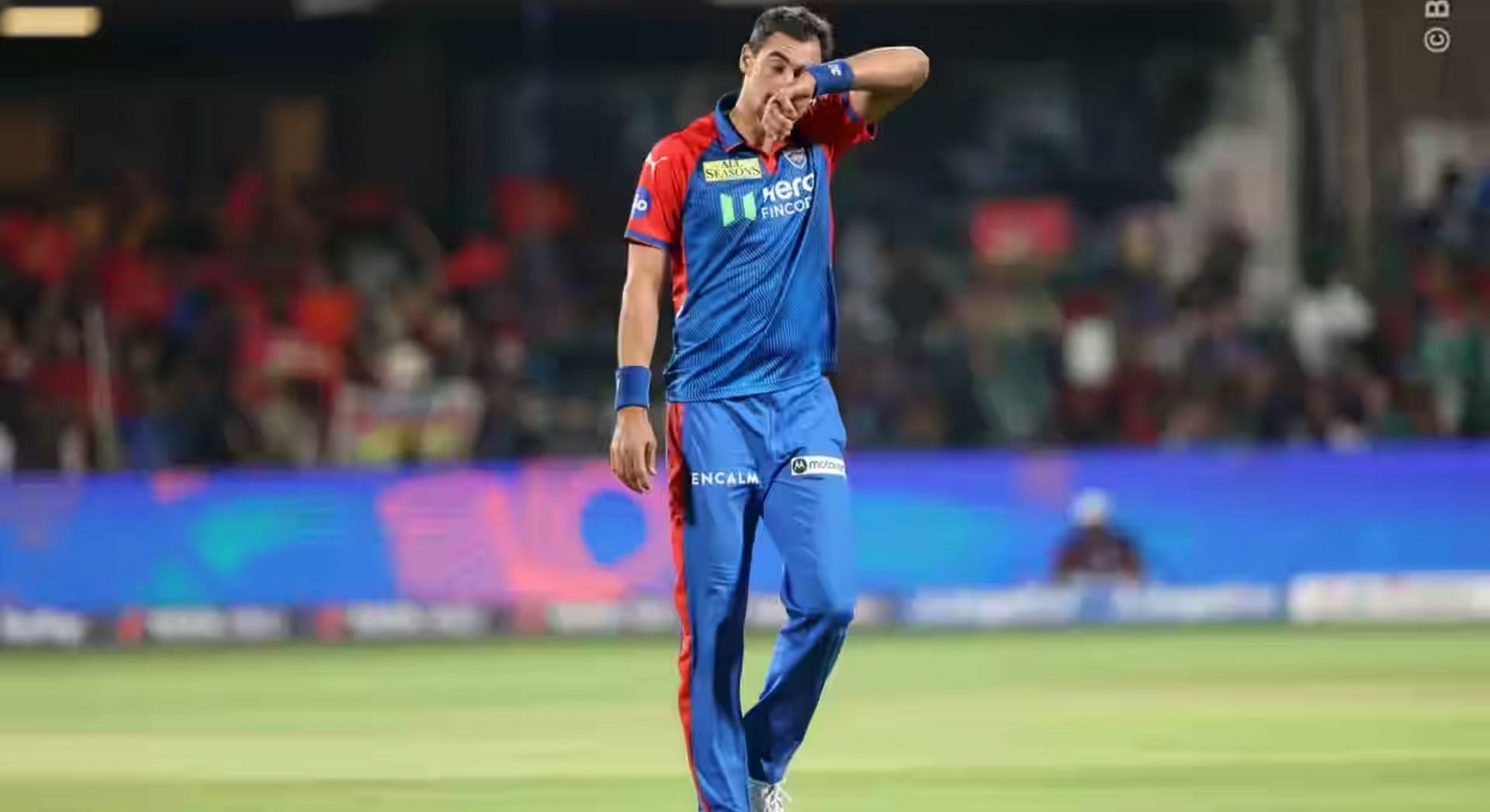 IPL