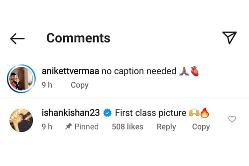 Ishan Kishan posts a cheerful comment on Aniket’s photo (Image via Instagram-@anikettvermaa)