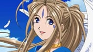 Belldandy as seen in anime (Image via AIC)