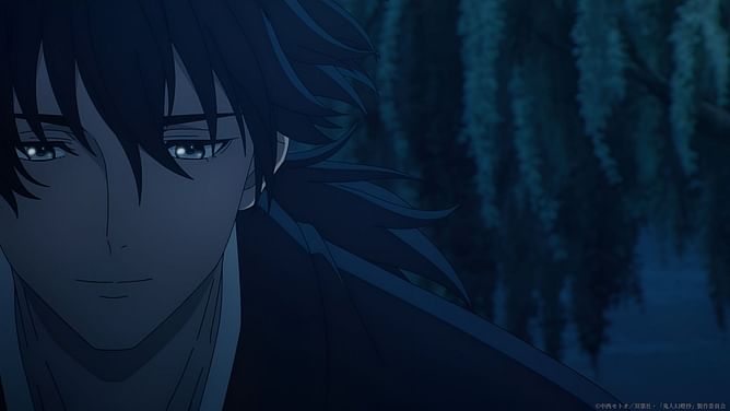 Sword of the Demon Hunter episode 4 release date, where to watch, and more