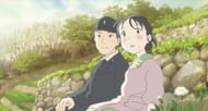 In This Corner of the World (Image via MAPPA)