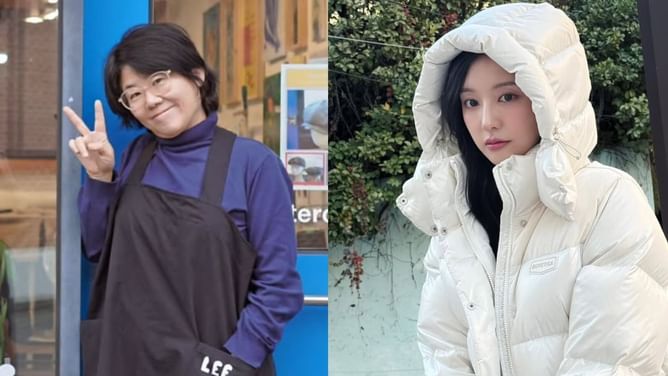 "Fight for my way reunion" - Fans excited as Lee Jung-eun reportedly cast alongside Kim Ji-won in the upcoming drama Doctor X