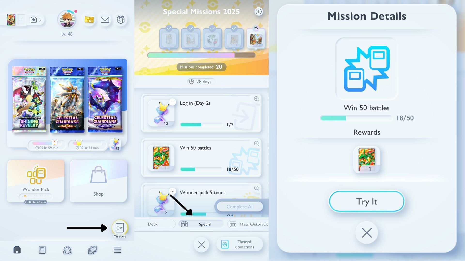 Where to keep a track of your progress (Image via The Pokemon Company)
