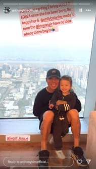 Anthony Kim shares a picture with her daughter. Image via Instagram @anthonykimofficial