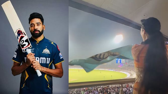 KKR के खिलाफ GT को सपोर्ट करने पहुंची थी यह हसीना, मोहम्मद सिराज से है खास नाता