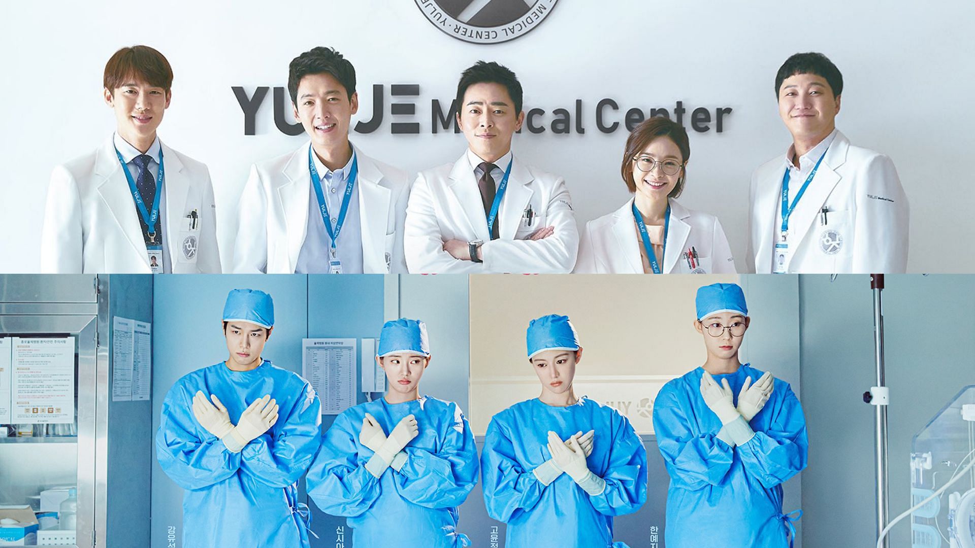 Official posters of Hospital Playlist &amp; Resident Playbook (Images Via X/@cjndrama) 