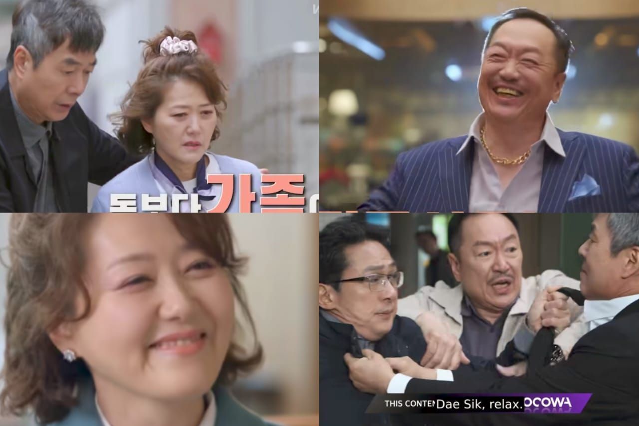 5 Korean dramas to watch if you liked Good Luck!