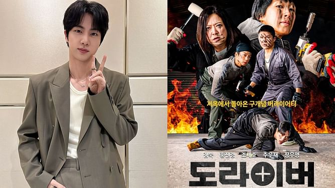 What is Screwballs about? All we know amid reports of BTS’ Jin’s appearance on Netflix’s hit variety show